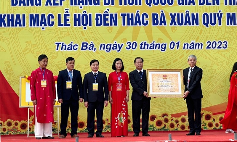 Yên Bái: Đón nhận Bằng xếp hạng Di tích quốc gia đền Thác Bà