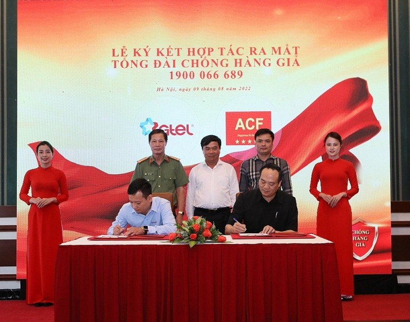 Quỹ Chống hàng giả ra mắt tổng đài tiếp nhận thông tin hàng giả, gian lận thương mại